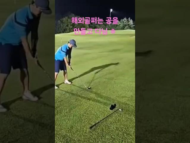 #부산골프 #golf #위너스 #걸어갑니다 #골프스윙 #골린이 #골프레슨 #해외골브#사랑의위너스#갓쬬#좋댓구알#좆댓구요