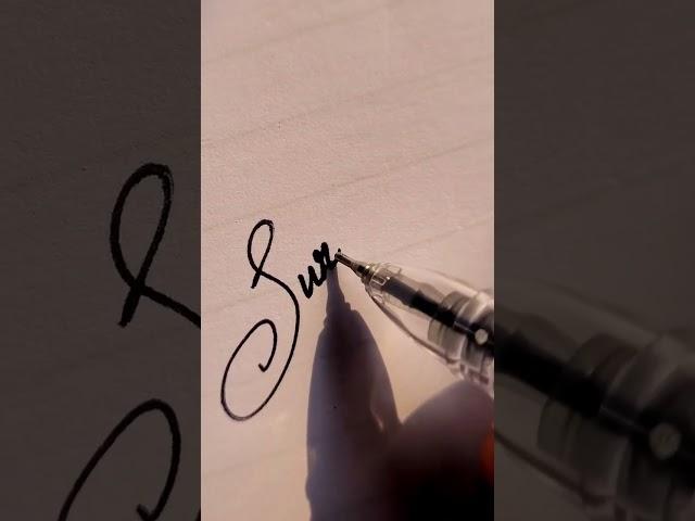 Suresh,,simple signature style || s letter signature || #shorts #short #viral #signature #ytshorts