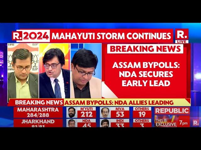 Assam By Election: NDA Secures Early Leads | Breaking News | Election Results