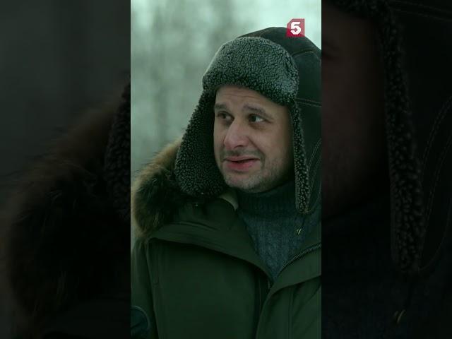 Читаем место преступления по запаху #shorts #пятыйканал #криминал #криминальныеистории #детектив