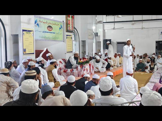 22 th Annual Khatme Bukhari & Jalsa e Dastarbandi Jamiah Taleemuddeen Sidokar 2/2/25