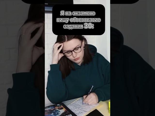 Забирай полезный файл в комментариях #физика #егэ2023 #егэ #огэ2023 #огэ