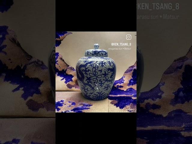 #古玩 #古董 #青花瓷 #收藏 #瓷器 #古董收藏 #元青花 #古玩收藏 #明清瓷器 #瓷器收藏