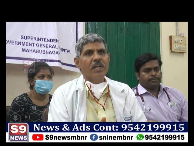 S9 NEWS MBNR ll 20.06.2022 NEWS