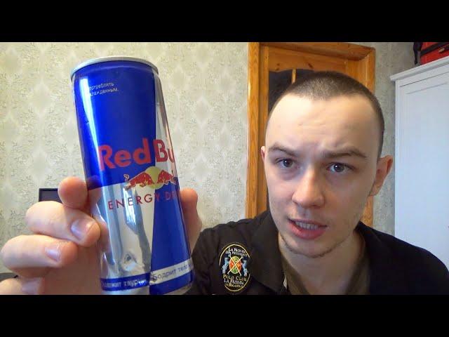 DIMAVIPER ВПЕРВЫЕ ПРОБУЕТ ЭНЕРГЕТИК RED BULL!