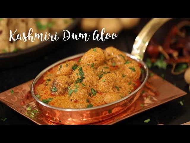 Kashmiri Dum Aloo | Potato Recipes | Aloo Recipes | Side dish for Chapthi