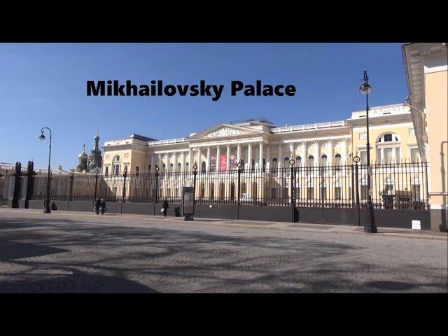 Mikhailovsky Palace. The State Russian Museum