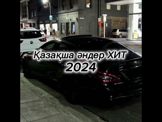 Қазақша әндер 2024 хит #хит #2024