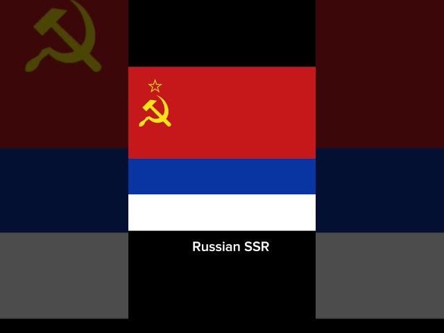 Russian SFSR  #shorts