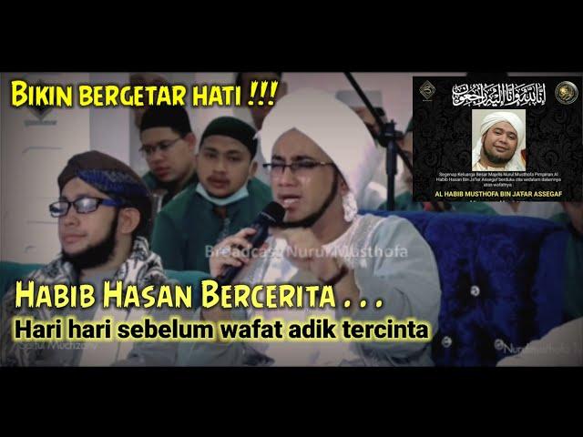 Keistimewaan Hb Musthofa menjelang Wafat dan setelah wafat || Wajahnya Bersih Dahinya berkeringat