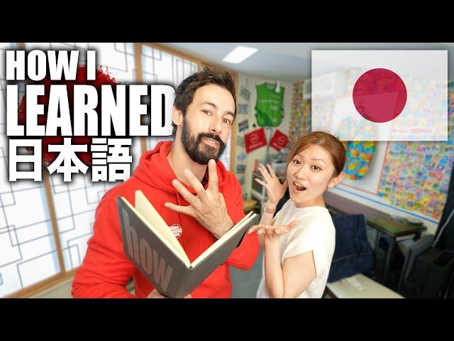 How I Learned JAPANESE - LIVE ft. @sherryberryjp @TokyoLens