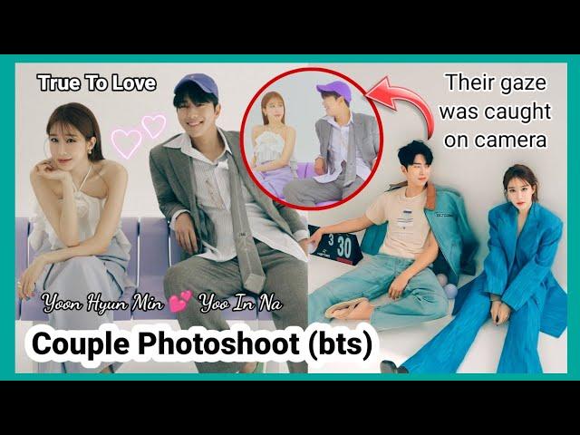 Yoo In Na and Yoon Hyun Min Couple Photoshoot (bts) |True To Love, Bo Ra Deborah 2023 KDrama Couple