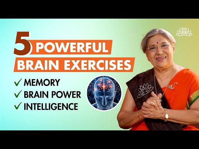 How to improve brain power | Easy brain exercises to improve memory & concentration