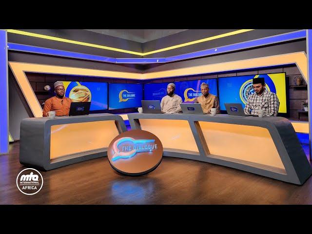 The Dialogue | Khatam-un-Nabiyyinn Part 2| 16th November 2024