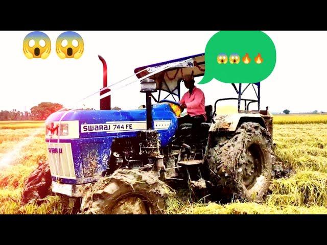 SWARAJ 744 FE 4WD 2023 NEW MODEL PERFORMENCE IN MUD ( M&M )