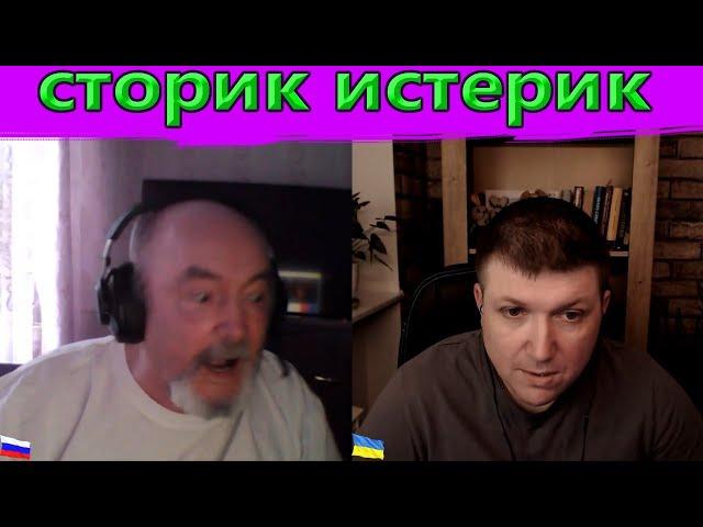 Зоопарк открыт . | Чат рулетка #краянин #чатрулетка