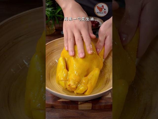 皮脆肉嫩的无水盐焗鸡（Crispy - skinned and Tender - fleshed Salt - baked Chicken without Water）| 柯基教你详细版教程