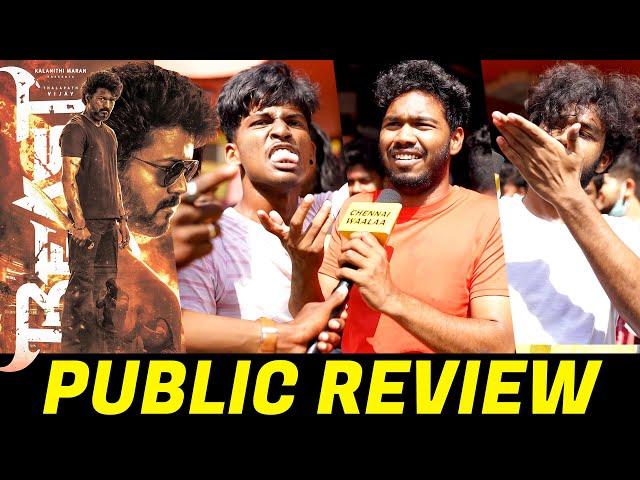 Beast Public Review" | Beast Movie Review | Thalapathy Vijay Beast Review | Beast FDFS Review | CW!