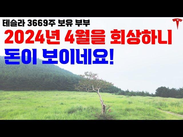 지금과 같은 상황에서 돈을 벌었기에 공유 드립니다!