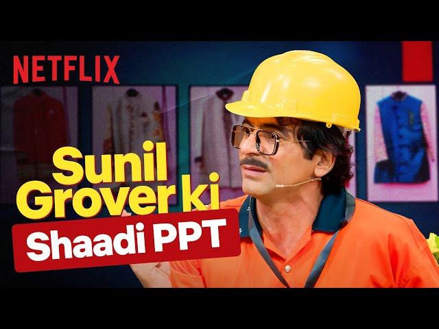 Farah Khan Can’t Stop LAUGHING at Sunil Grover’s Wedding Madness  ft. Anil Kapoor | TGIKS