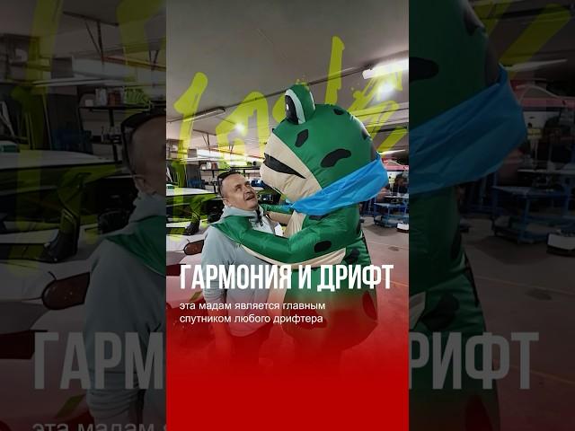 Лучшее решение для дрифтера  #школадрифта #обучениедрифту #driftschoolpro