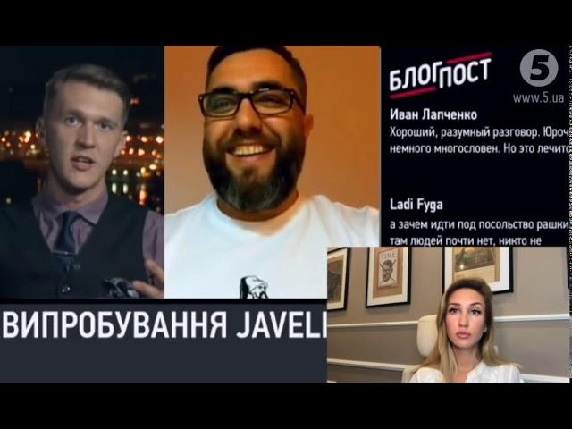 ХУЯБРАМСЫ !!!