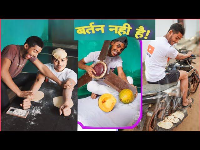 अगर kitchen में बर्तन न हो? Full video #viral #trending #100million