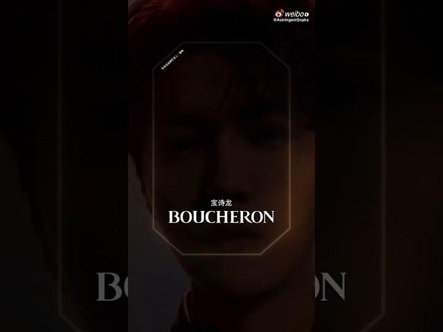 Boucheron latest TVC feat. Ambassador Luhan