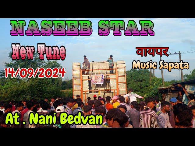 ગણેશ વિસર્જન  Naseeb Star Band New Tune 2024  AT. Nani Bedvan  14/09/2024