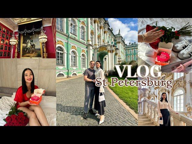 Санкт Петербург VLOG | Праздную день рождения | Эрмитаж, соборы и романтичные улочки Питера