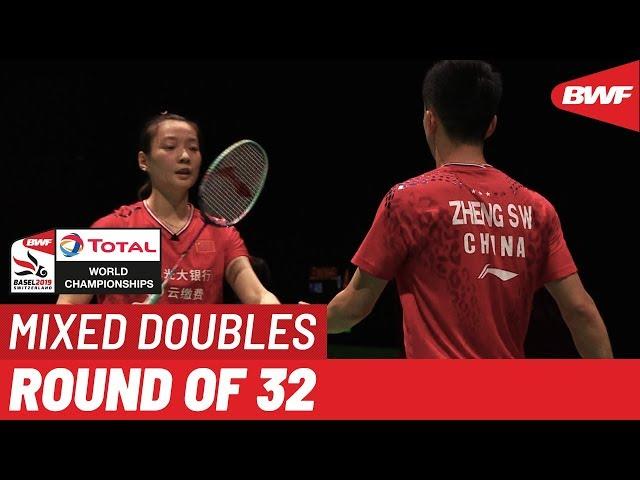 R32 | XD | ZHENG/HUANG (CHN) [1] vs. LAMSFUSS/HERTTRICH (GER) | BWF 2019