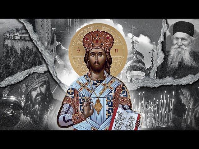 Why I Became An Orthodox Christian | Full Series