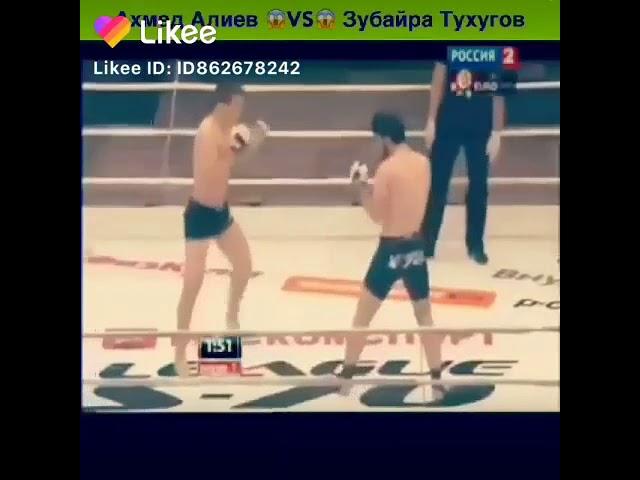 Zubayra  Tuxugev vs Ahmad aliyev