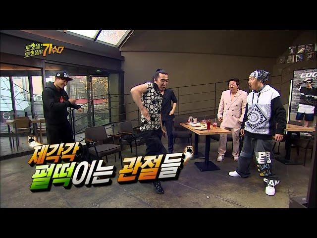 【TVPP】Kim Jung Nam(Turbo) - Legend dance, 터보 원년멤버 김정남 등장! 90년대 전설의 춤 완벽 재현 @ Infinite Challenge