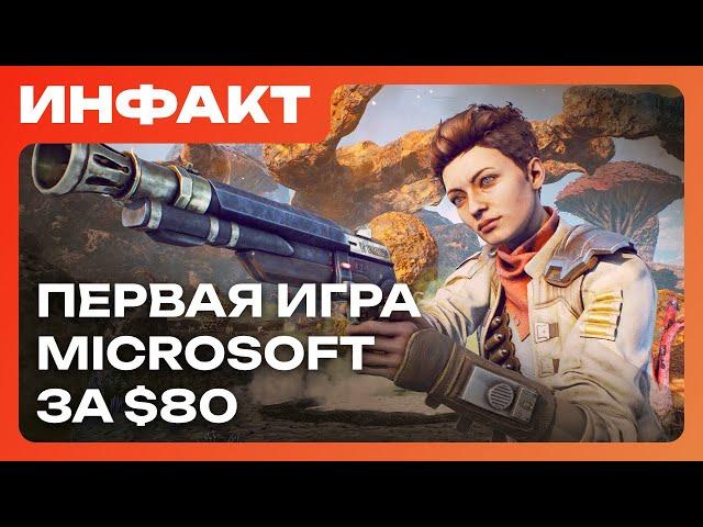 Microsoft's first $80 game, Silksong release window, more on Xbox portables...