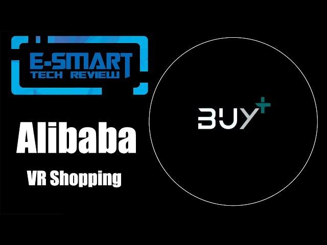 Alibaba VR Shopping