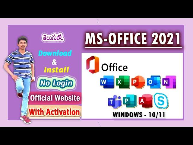 How to Download and Install Microsoft Office 2021 Free for Lifetime