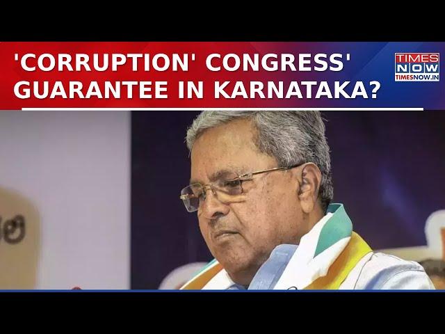 Karnataka Cut Commission: K'taka Contractors Allege Congress' Sidda Govt Of Taking Higher Percentage