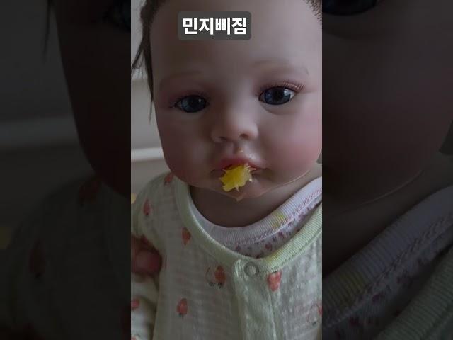 #94세혈관성치매#엄마의육아일기