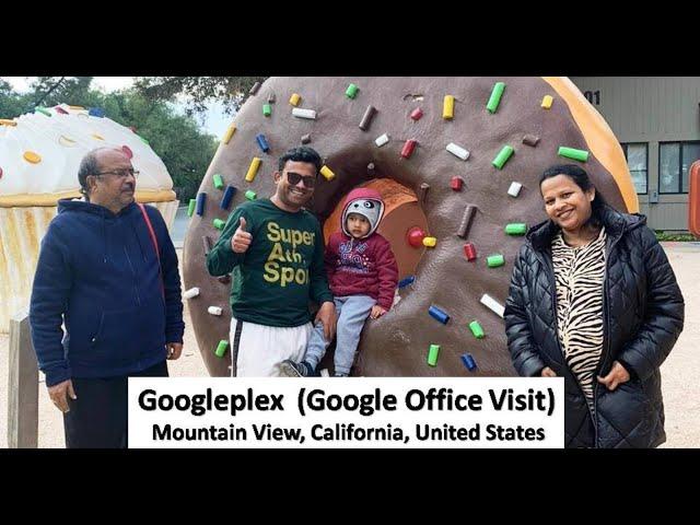 गूगल ऑफिस (Googleplex) Visit (Google Office) Mountain View, California, USA