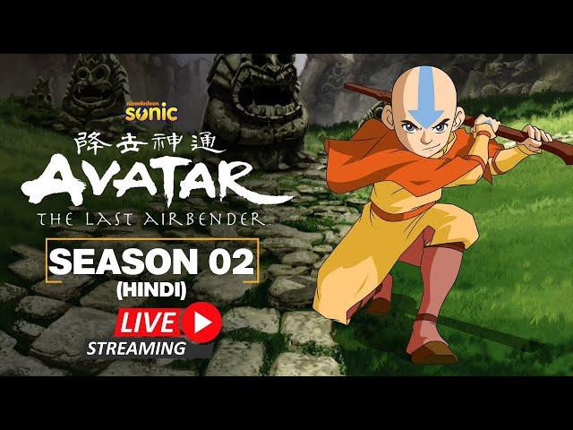 Avatar: The Last Airbender S2 |  Live Stream | All Episodes | Back to Back