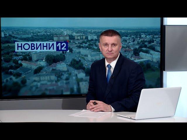 2 МЛН ЗБИТКІВ У ЗСУ, ЗА БОРГИ ЗАБРАЛИ ВОДУ, "НАЇВНИЙ" УХИЛЯНТ. Новини вечір, 19 липня