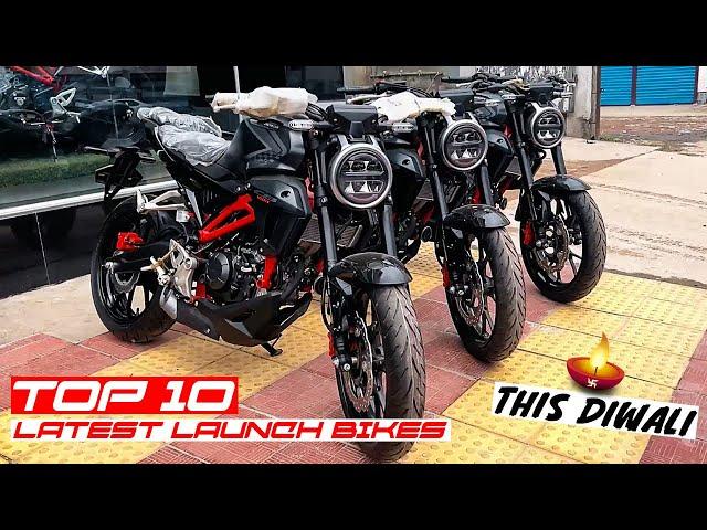 [TOP 10] Latest Launch Bikes to Buy This Diwali : Best Mileage & Low Maintenance.