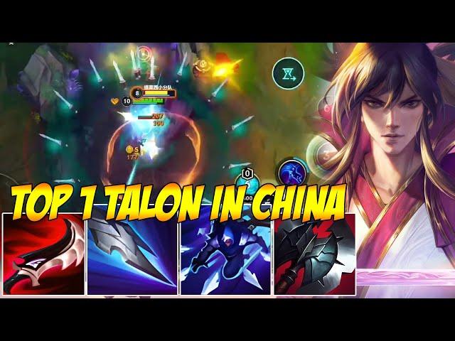 TOP 1 TALON IN CHINA WILD RIFT - TALON IS SECRETLY BROKEN!