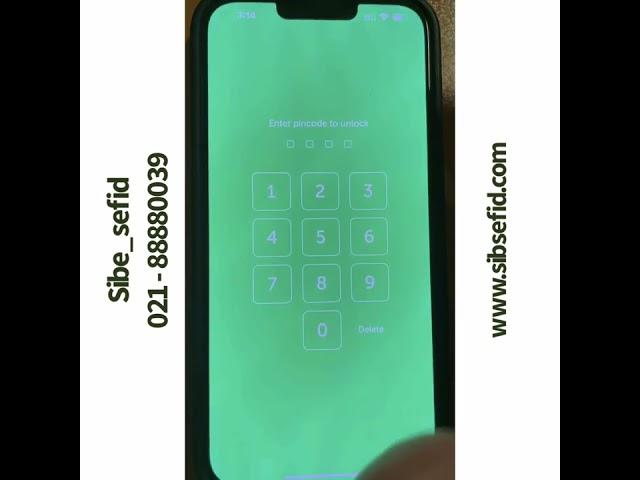 نرم افزار دزدگیر گوشی آيفون