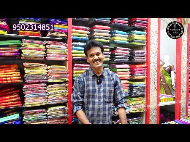 GADWAL HANDLOOM COTTON SAREES - SUDHAKAR SILKS