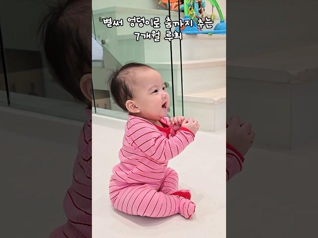 아이 생기면 엄마들 춤 실력이 늘어나는 이유 子供できたら親のダンス実力が上がる理由