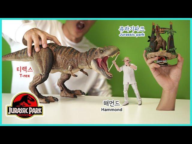 Meet the Tyrannosaurus, seen in 1993. Mattel Jurassic World Hammond Collection Review