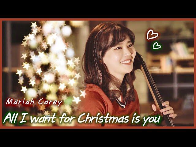 All I want for Christmas is you Mariah Carey | Cello Cover