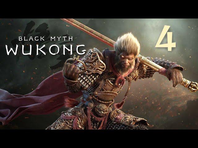 Black Myth: Wukong - Глава 1: Чёрные небеса, красный огонь (Часть 4) - Прохождение игры [#4] | PC